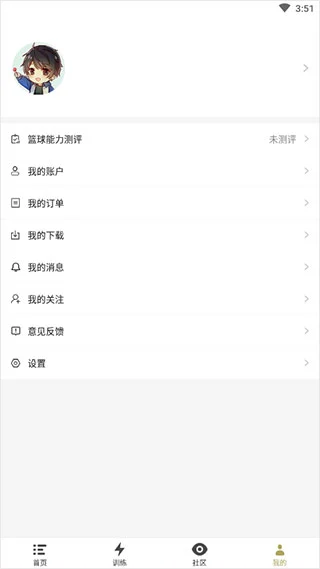 如何利用数据分析优化大前锋的训练效果?_0