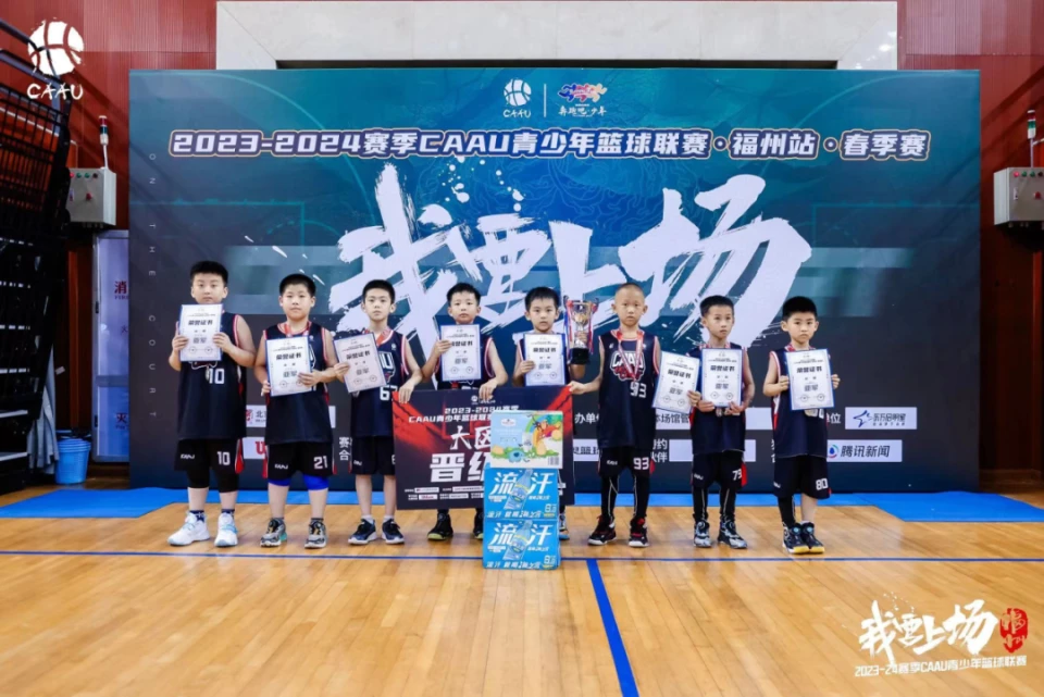 如何制定智能篮球训练计划_0